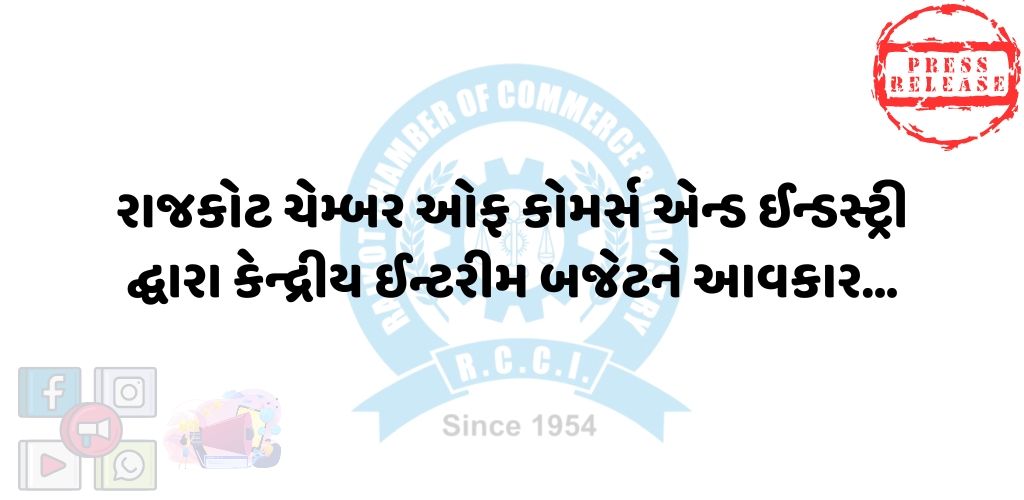 01-02-2024APPLICATION1706874135.jpg