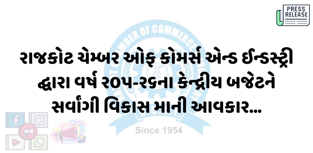 01-02-25APPLICATION1738417580.jpg