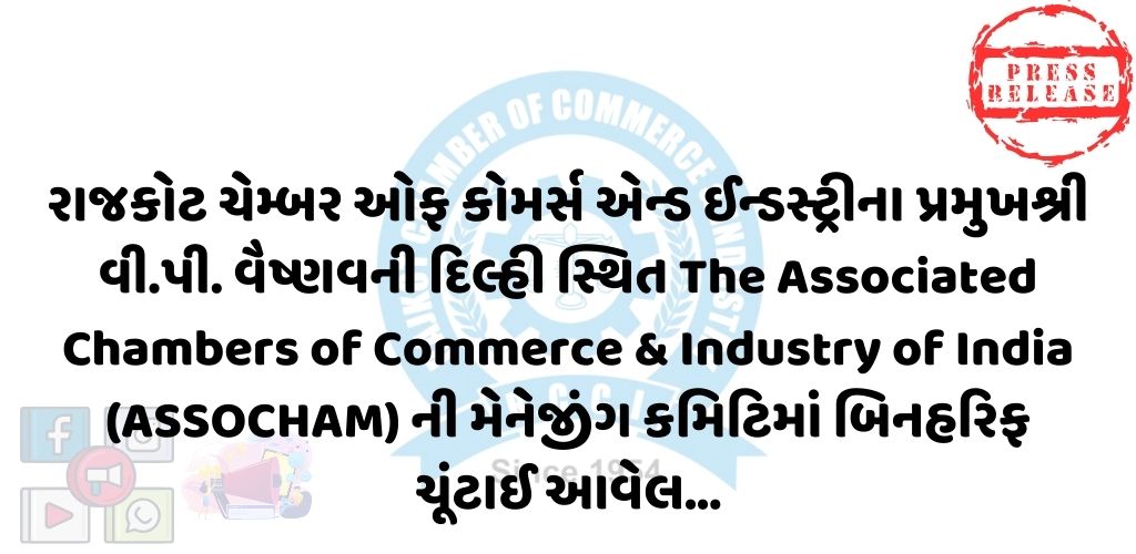 01-04-2024APPLICATION1711949203.jpg