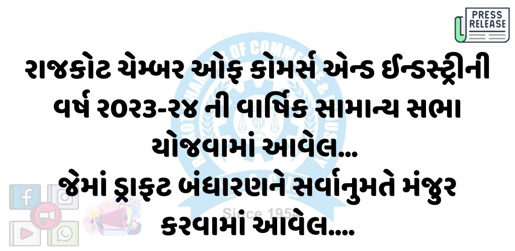 01-10-2024APPLICATION1727860680.jpg