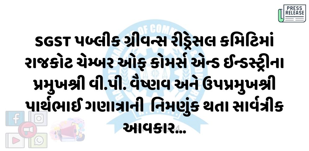 03-05-25APPLICATION1746259415.jpg