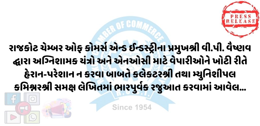 03-06-2024APPLICATION1717405352.jpg