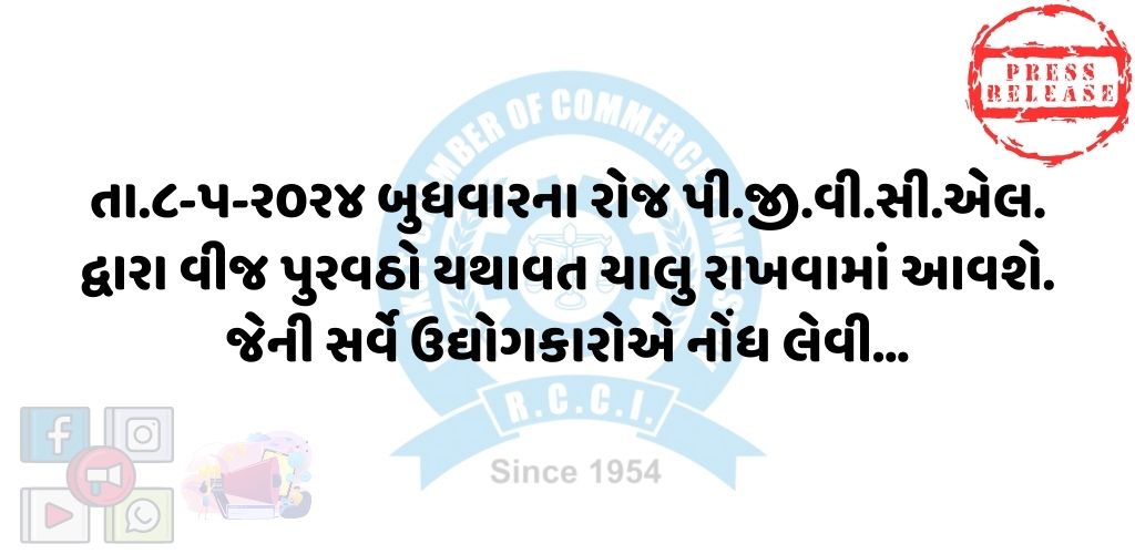 04-05-20242APPLICATION1714828599.jpg