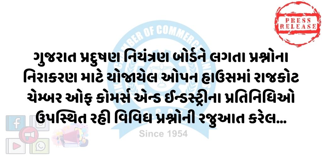 05-03-2024APPLICATION1709634571.jpg