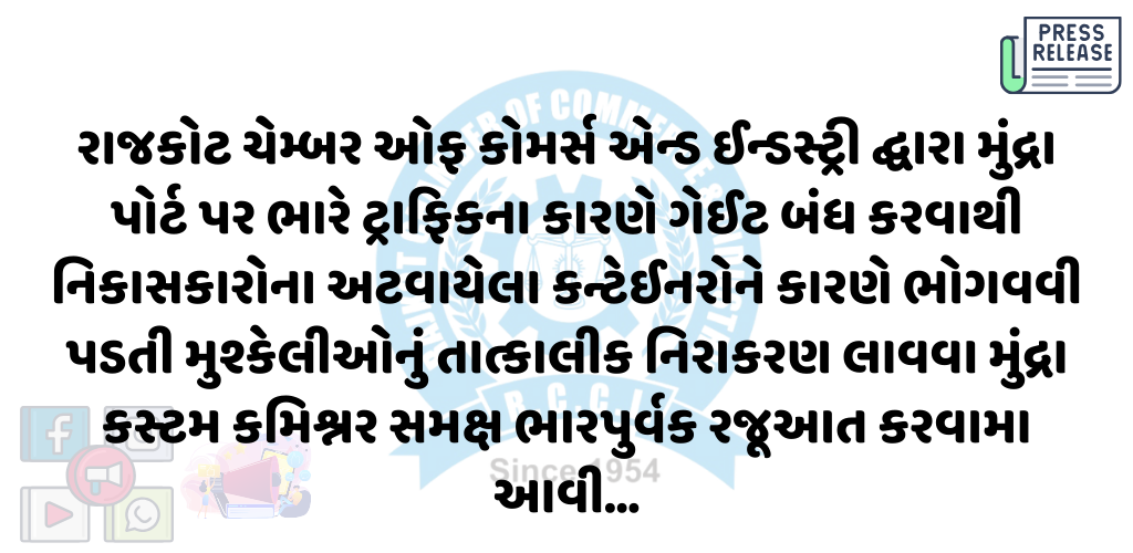 05-10-2024APPLICATION1728132623.png