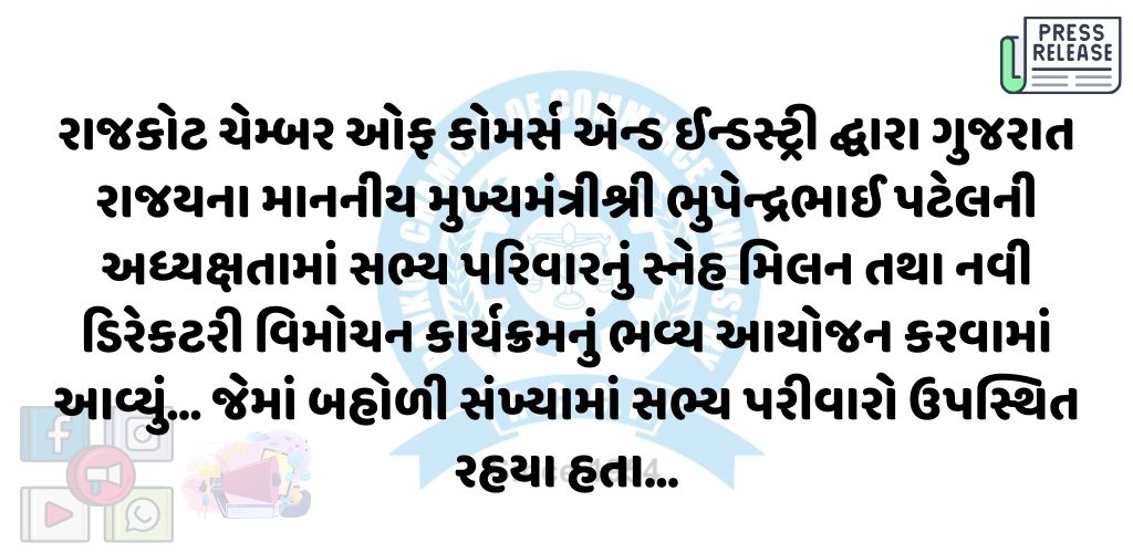 06-01-25APPLICATION1736149301.jpg
