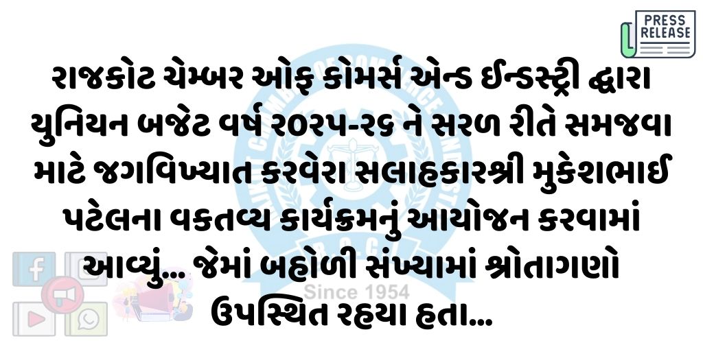 06-02-25APPLICATION1738828335.jpg