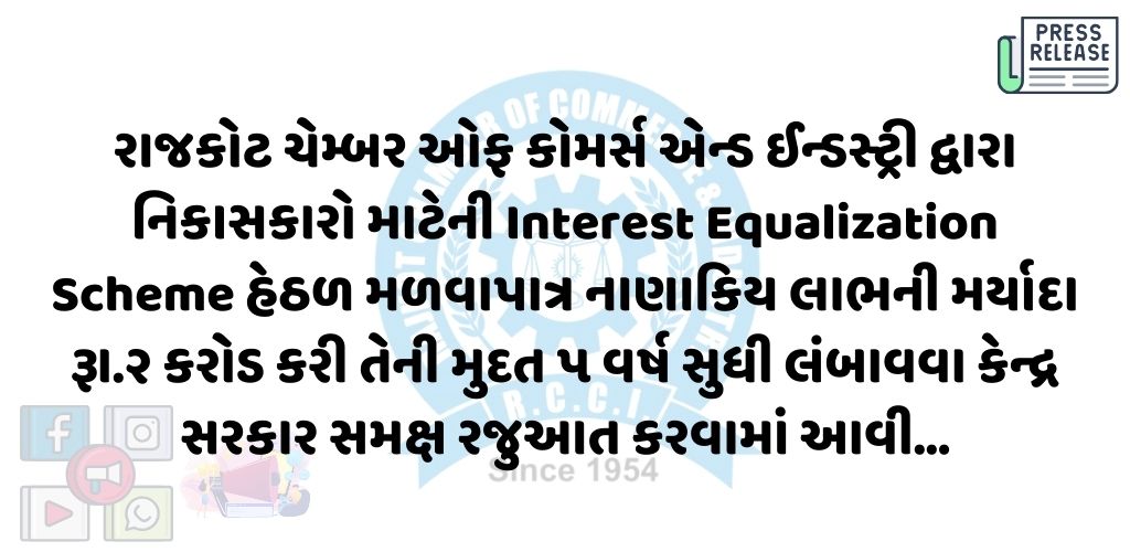 08-11-2024APPLICATION1731071409.jpg