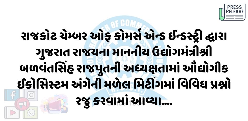 09-01-25APPLICATION1736414023.jpg