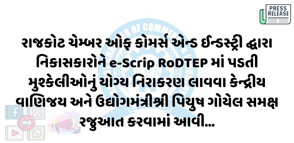 11-02-25APPLICATION1739260739.jpg