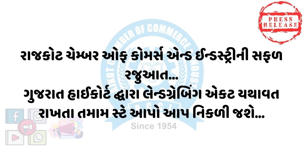 11-05-2024APPLICATION1715418940.jpg