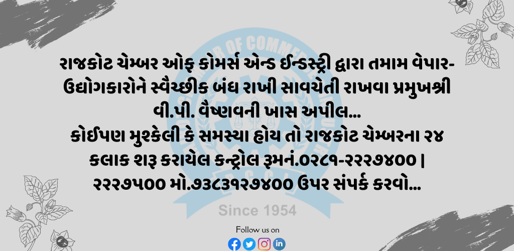 15-06-2023APPLICATION1686819683.png