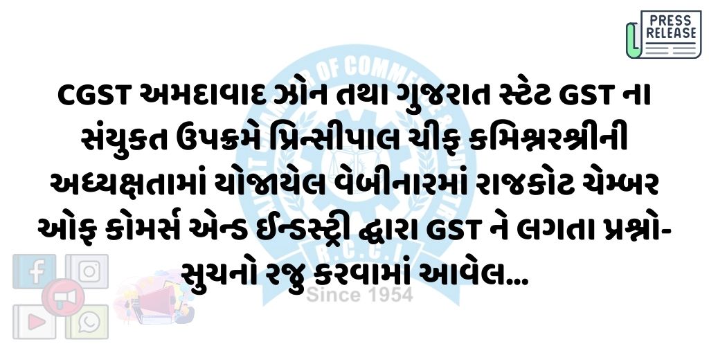 15-11-2024APPLICATION1731663028.jpg