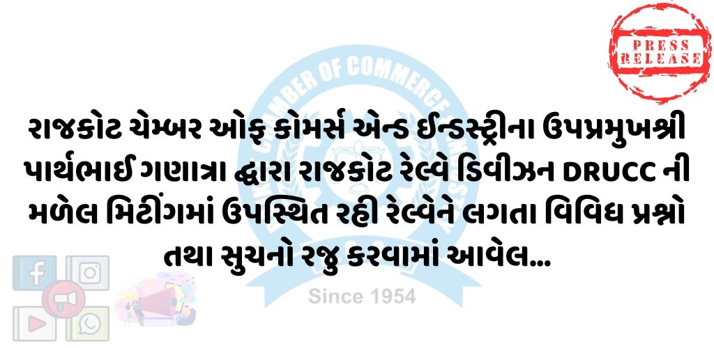 15-12-2023APPLICATION1702644028.jpg
