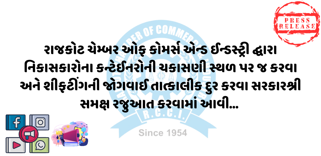 16-08-231692179306.png