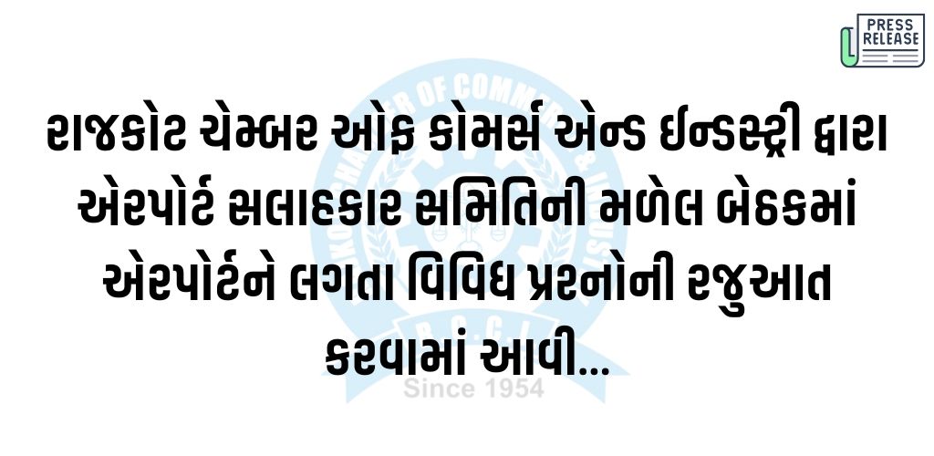 17-07-25APPLICATION1752737762.jpg