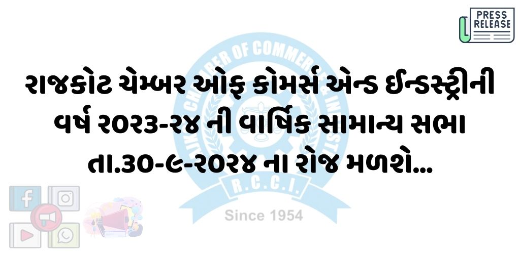 18-09-2024APPLICATION1726669128.jpg