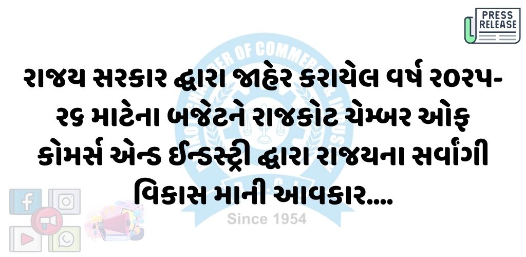 21-02-25APPLICATION1740136843.jpg