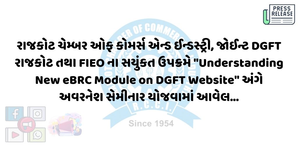 21-06-2024APPLICATION1718952984.jpg