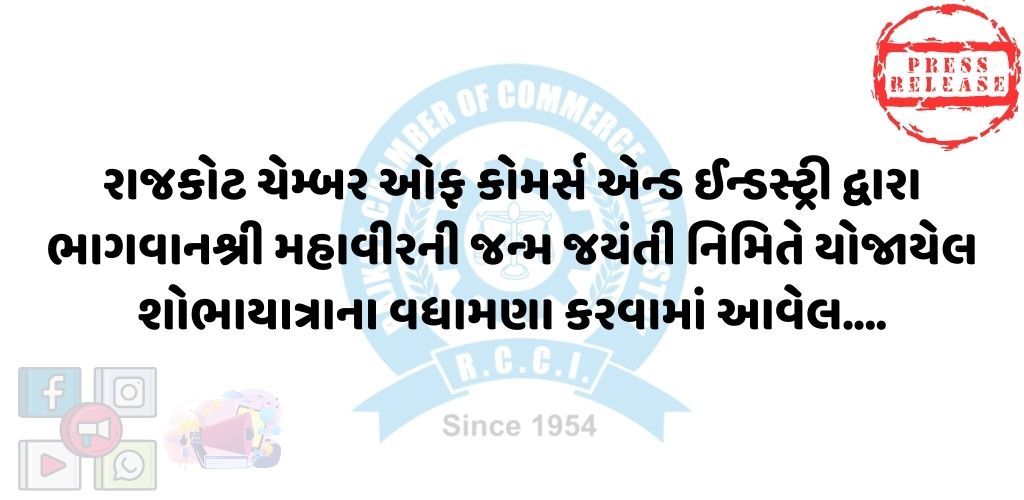 22-04-2024APPLICATION1713784076.jpg
