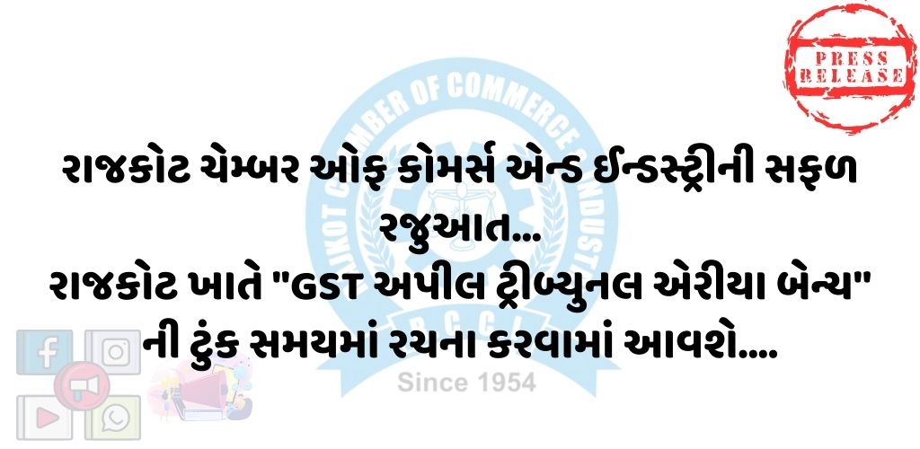 22-05-2024APPLICATION1716358587.jpg