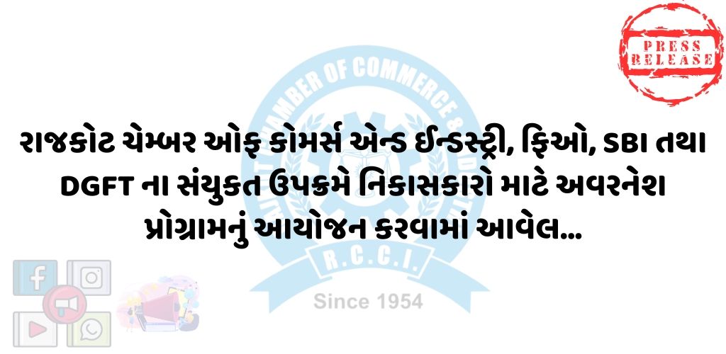22-12-2023APPLICATION1703248612.jpg