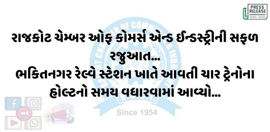 24-05-25APPLICATION1748073943.jpg
