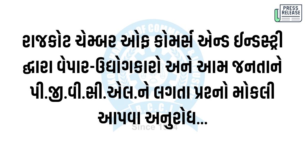 24-06-25APPLICATION1750747199.jpg