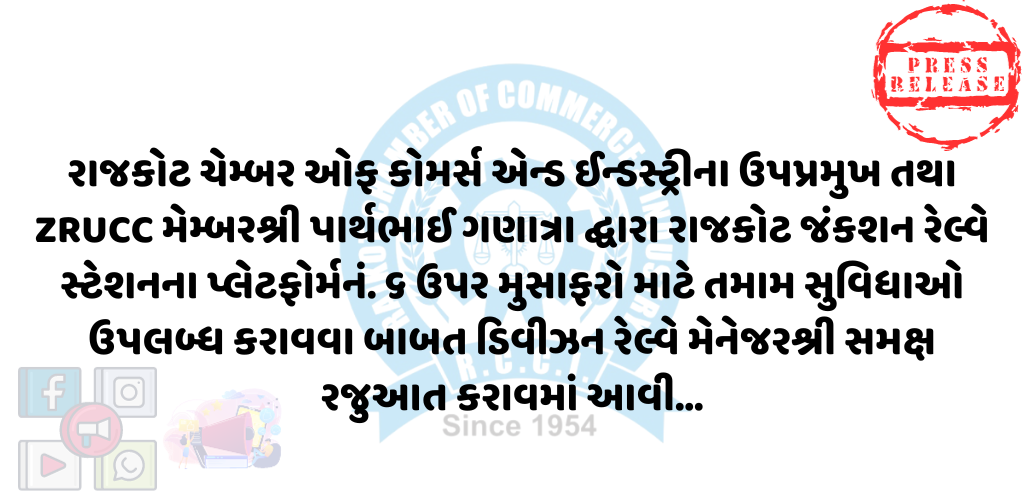 25-11-231700894413.png