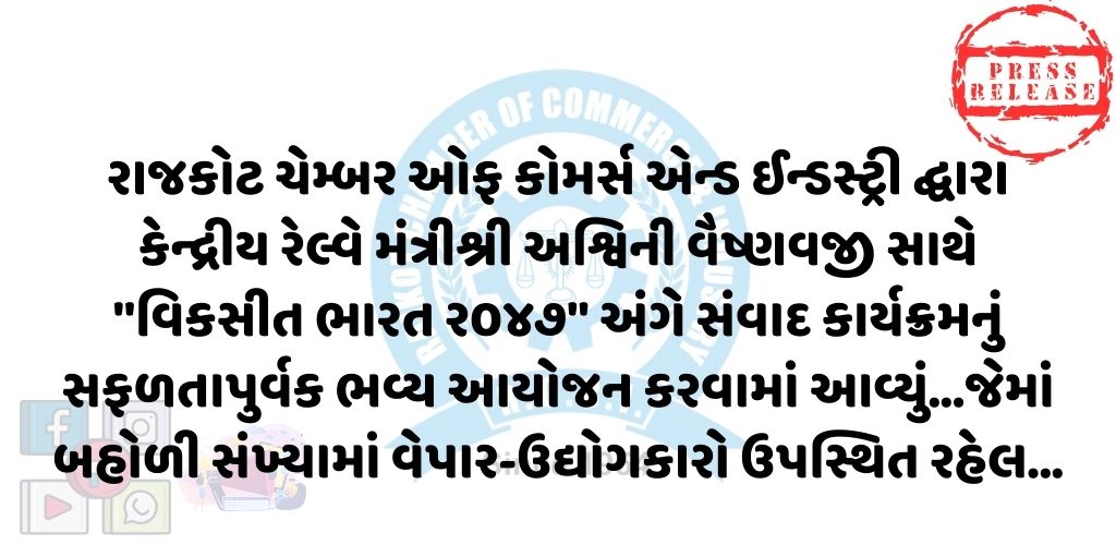 26-04-2024APPLICATION1714136798.jpg