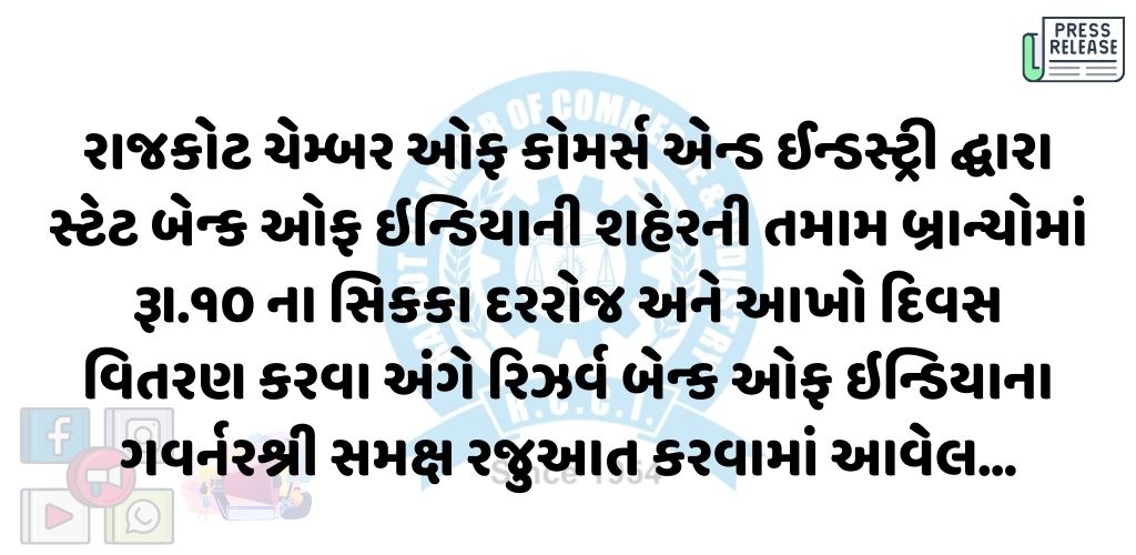 26-05-25APPLICATION1748256417.jpg