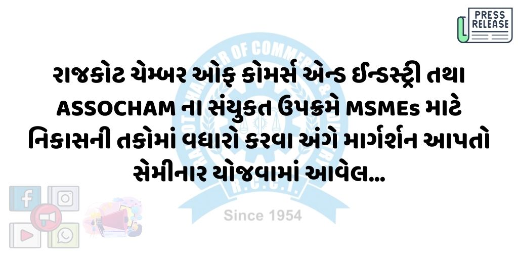 26-06-2024APPLICATION1719404230.jpg