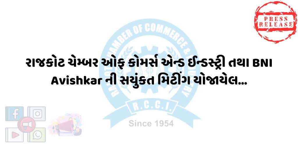 26-12-2023APPLICATION1703582815.jpg