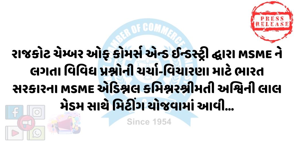 27-12-2023APPLICATION1703668577.jpg