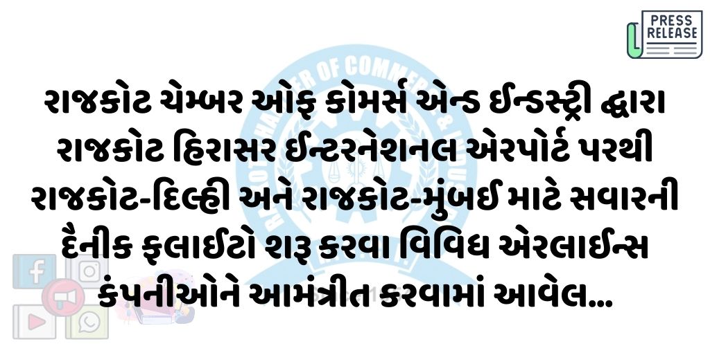 28-10-2024APPLICATION1730093791.jpg