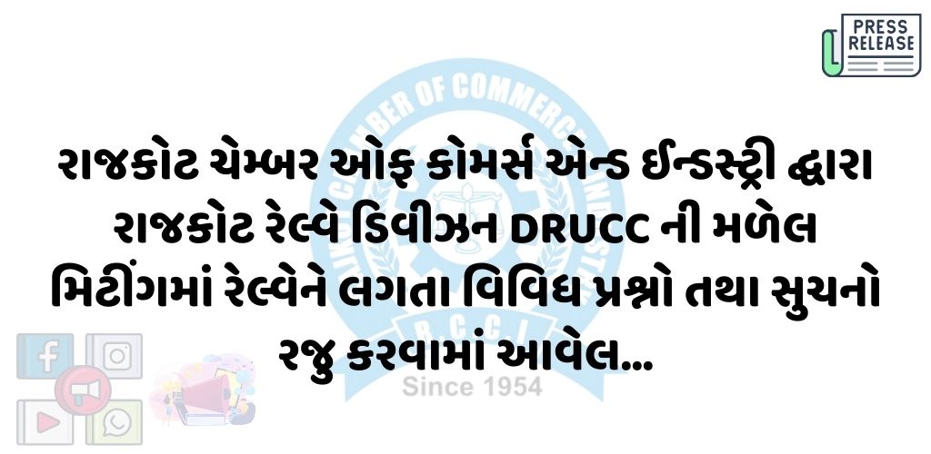 29-10-2024APPLICATION1730203188.jpg
