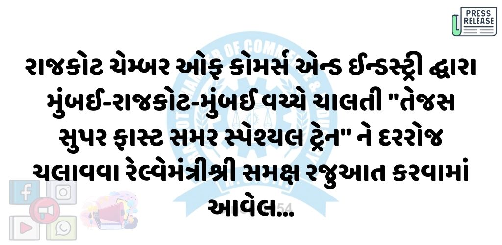 30-04-25APPLICATION1746006000.jpg