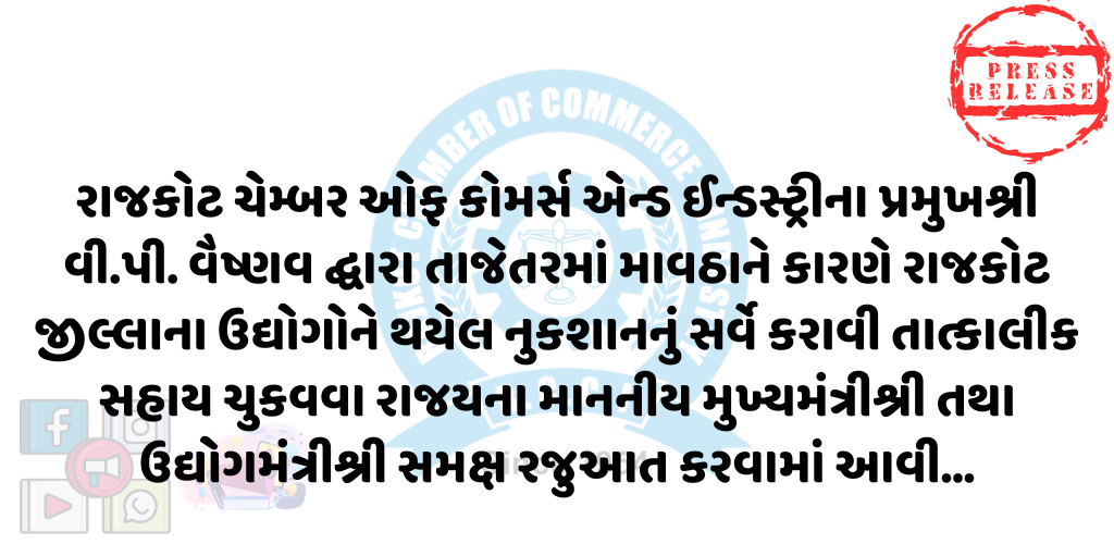 30-11-231701409758.png